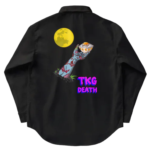 【バックプリント】TKG(卵かけごはん)DEATH！ Work Shirt