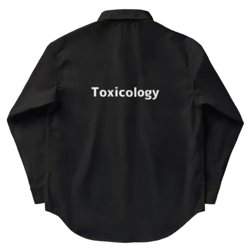 毒性学-Toxicology- Work Shirt