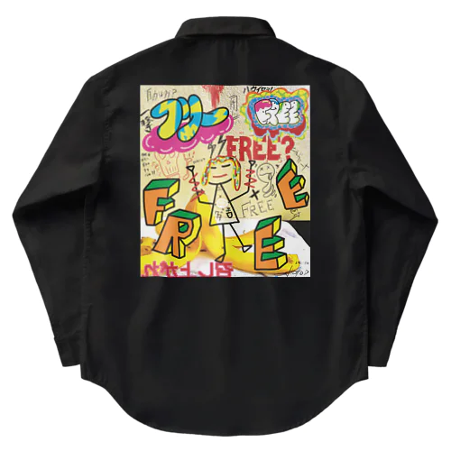 タダほど高いものはない Work Shirt