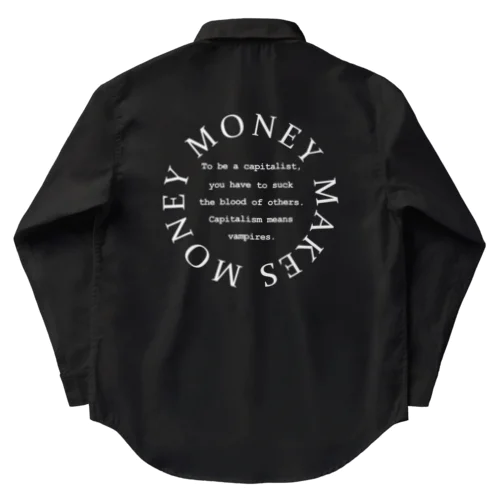 MoneyMakesMoney Circle Logo white ワークシャツ