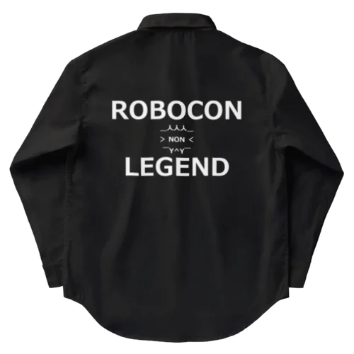 ROBOCON NON LEGEND ワークシャツ