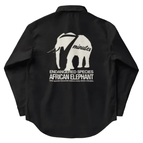 『アフリカゾウ』絶滅危惧種（レッドリスト） Work Shirt