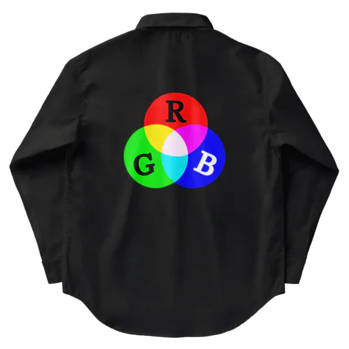 加法混色 RGB ワークシャツ