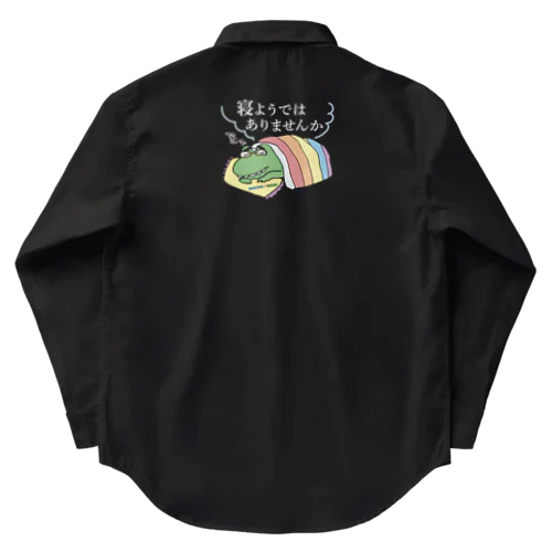 寝ようではありませんか（濃色ver.） Work Shirt