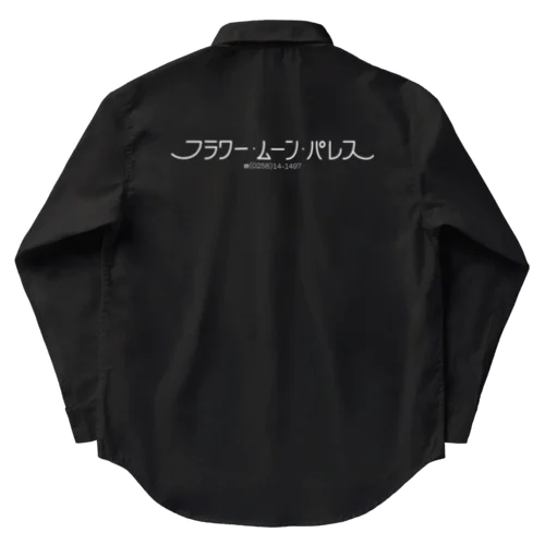 フラワー・ムーン・パレス Work Shirt