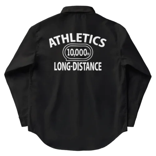 10000m走・白・長距離走・陸上競技・グッズ・オリジナル・デザイン・Tシャツ・陸上部・男子・女子・美男子・美女・かっこいい・かわいい・アスリート・選手・10000メートル競走・入賞・有望・応援 Work Shirt