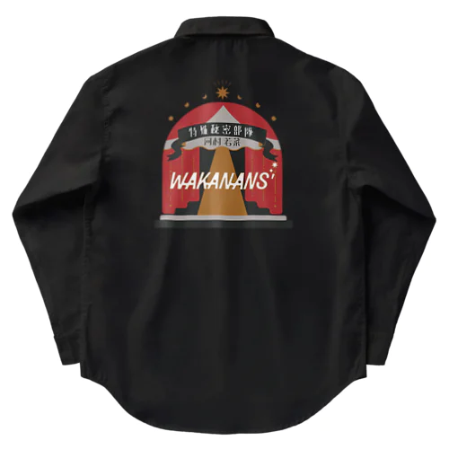 WAKANAS’　WorkShirt Work Shirt