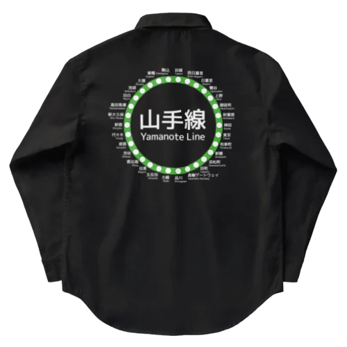 JR山手線路線図 白ロゴ Work Shirt