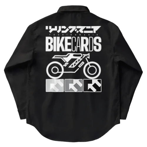 ツーリングマニアBIKECARDS〈バイカーズ〉 Work Shirt