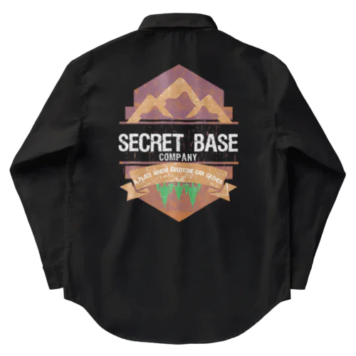 SecrectBase Work Shirt