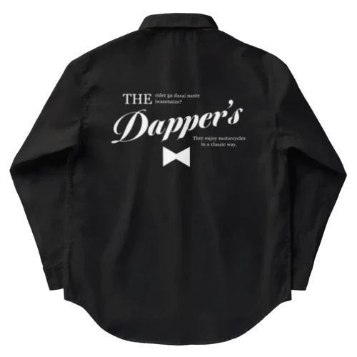 Dappers ワークシャツ