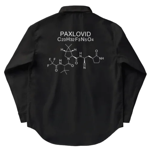 PAXLOVID C23H32F3N5O4-パキロビッド-(Nirmatrelvir-ニルマトレルビル-)白ロゴ Work Shirt