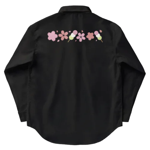 お花見 Work Shirt