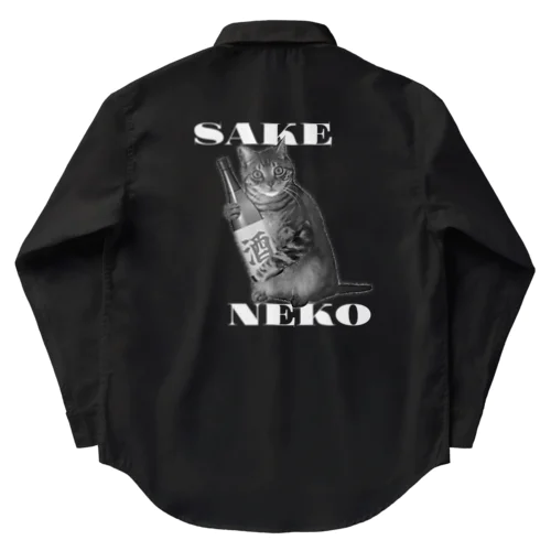 SAKE NEKO（白） Work Shirt