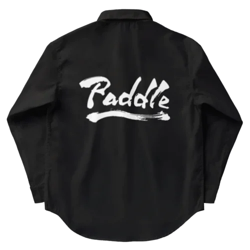 Paddle Work Shirt