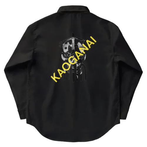 KAOGANAI-無- ワークシャツ