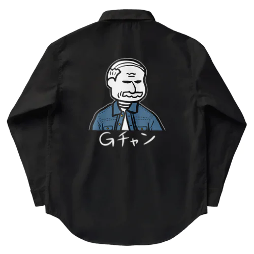 Gジャンを着たGチャン(白文字) Work Shirt