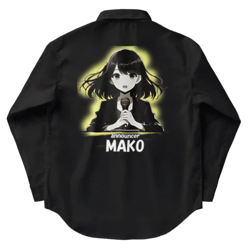 アナウンサーMAKO Work Shirt