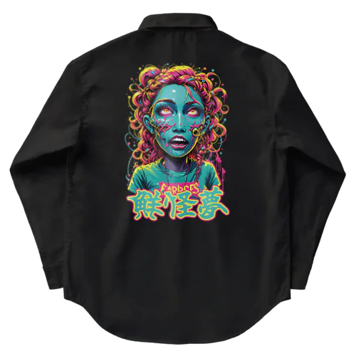 Neon Nightmare: A Colorful Horror Experience Work Shirt