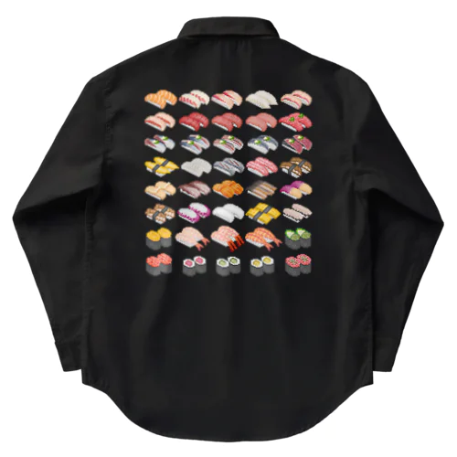 SUSHI_1B Work Shirt