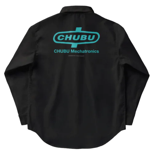 CHUBUロゴ・緑 Work Shirt