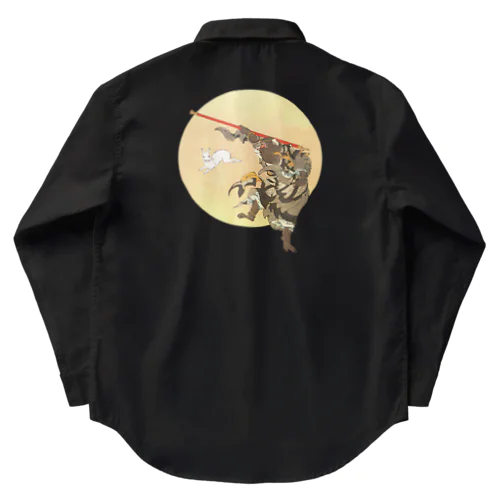 月岡芳年/孫悟空 Work Shirt