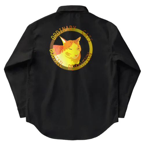 Ordinary Cats05h.t.(秋) Work Shirt