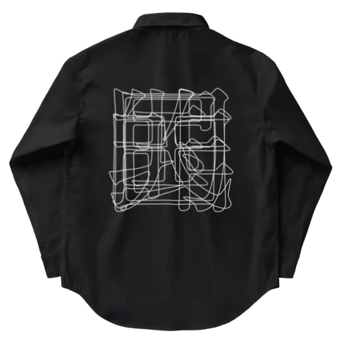 【非国民的】重字（白線） Work Shirt