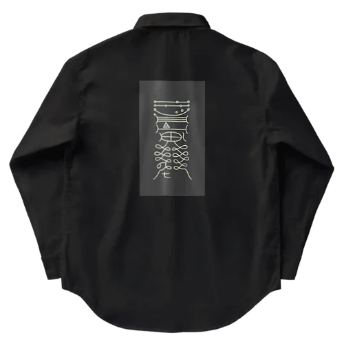 鎮除凶災符 Work Shirt