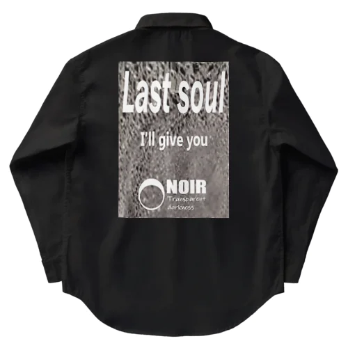 Last soul ワークシャツ