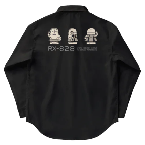 RX-828（文字色グレー） ワークシャツ