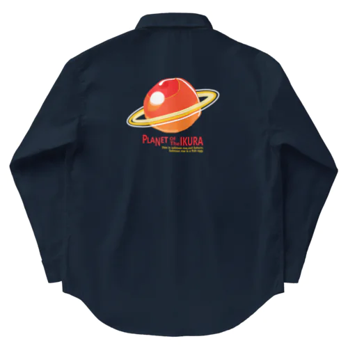 イクラの惑星 Work Shirt