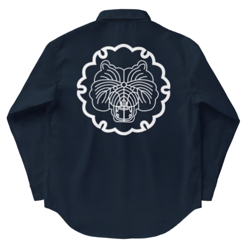 動物家紋。H.T.雪輪にトラ　ホワイト Work Shirt