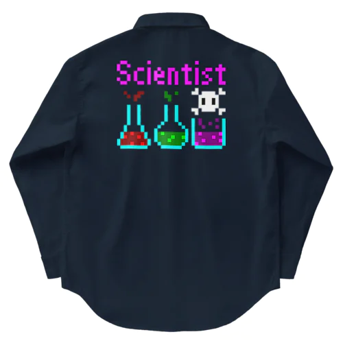 Scientist ワークシャツ