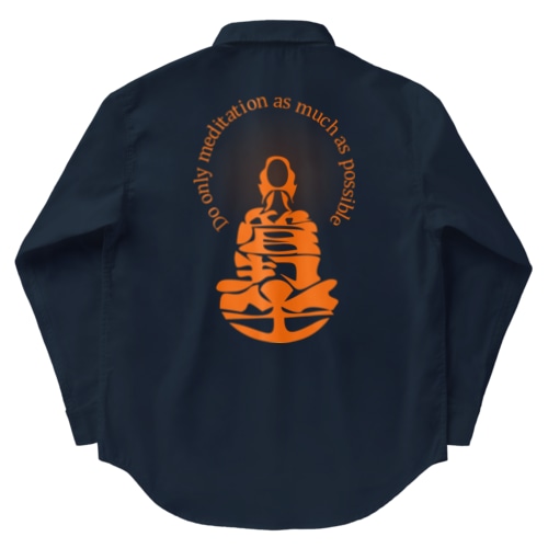 只管打坐h.t.橙Emblem Work Shirt