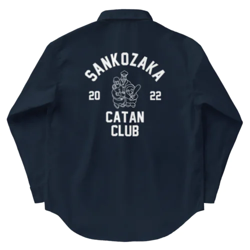 CATAN CLUB Work Shirt