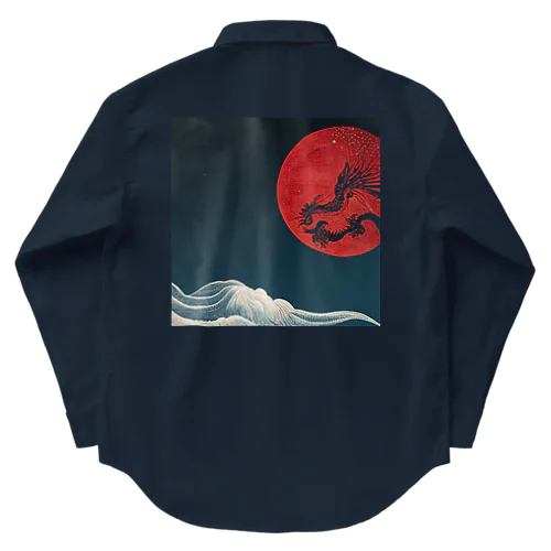 Blood Moon Dragon Work Shirt