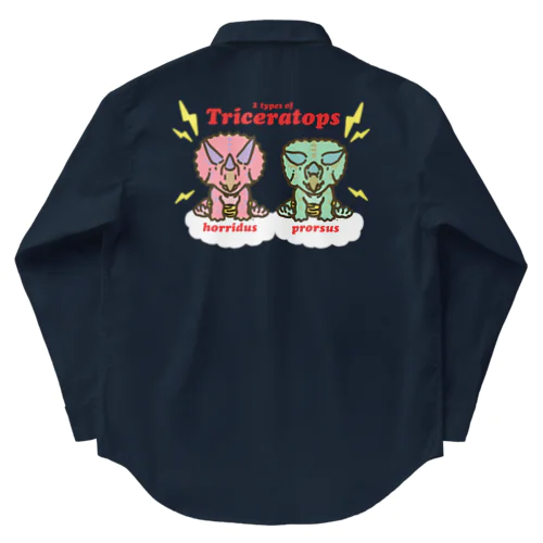 オニケラちゃん！(2 types of Triceratops) Work Shirt