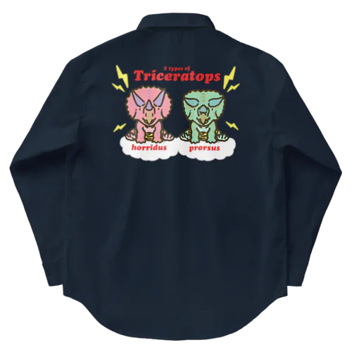 オニケラちゃん！(2 types of Triceratops) ワークシャツ