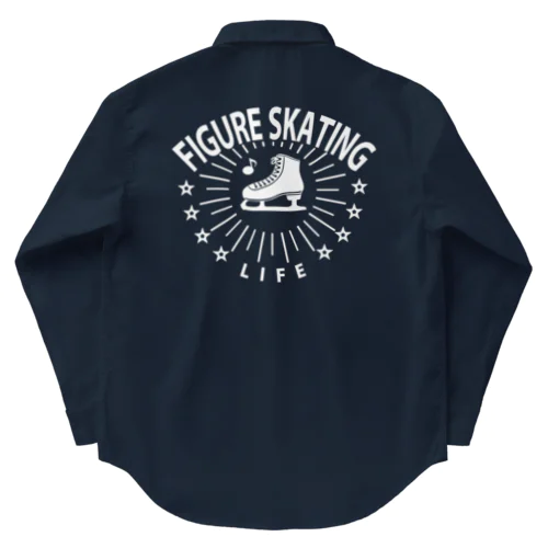 フィギュアスケート・白・星・figure skating・グッズ・デザイン・フィギアスケート・#Tシャツ・ステップ・スピン・ジャンプ・スケート靴イラスト・技・男子・女子・かっこいい・かわいい・アイスダンス Work Shirt