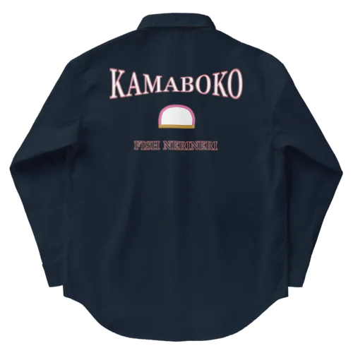 KAMABOKO Work Shirt