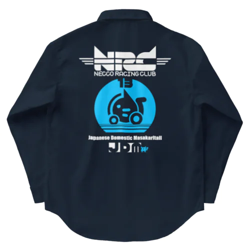 NRC チームウェア (2Pカラー)  Work Shirt