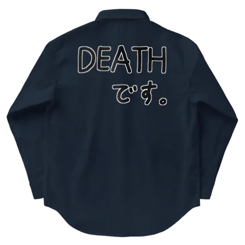 DEATHです。♪1901 ワークシャツ
