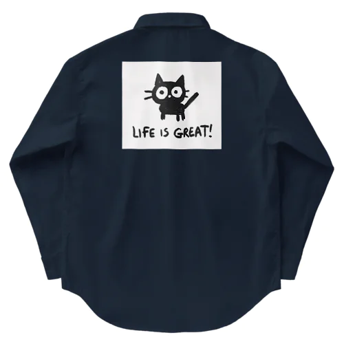 Life is Great !　素晴らしき人生2 ワークシャツ