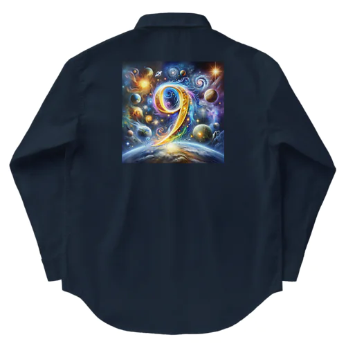 神秘的な数字 No.9🎵 Work Shirt