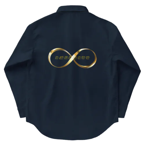 INFINITY Work Shirt