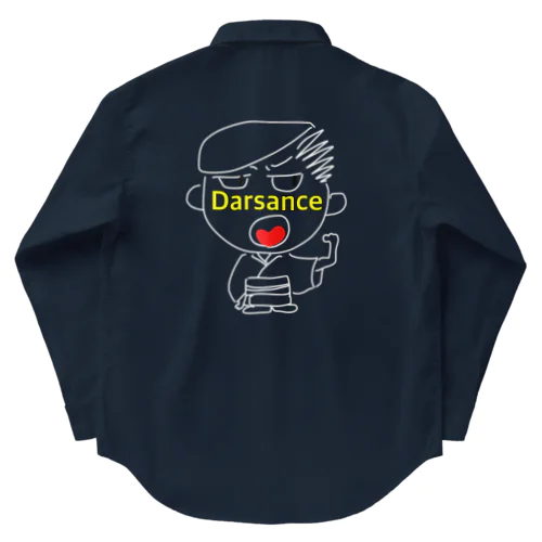 だーさんちぇ　Darsance Work Shirt