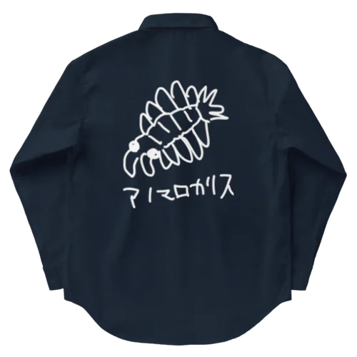 白いアノマロカリス Work Shirt