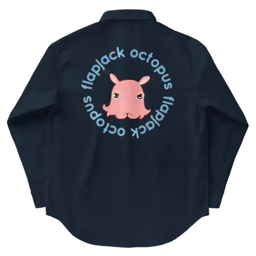 Flapjack Octopus(メンダコ) 英語バージョン Work Shirt