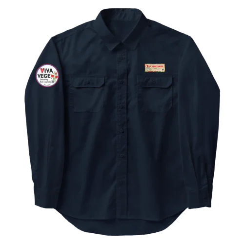 VIVA VEGE Work Shirt